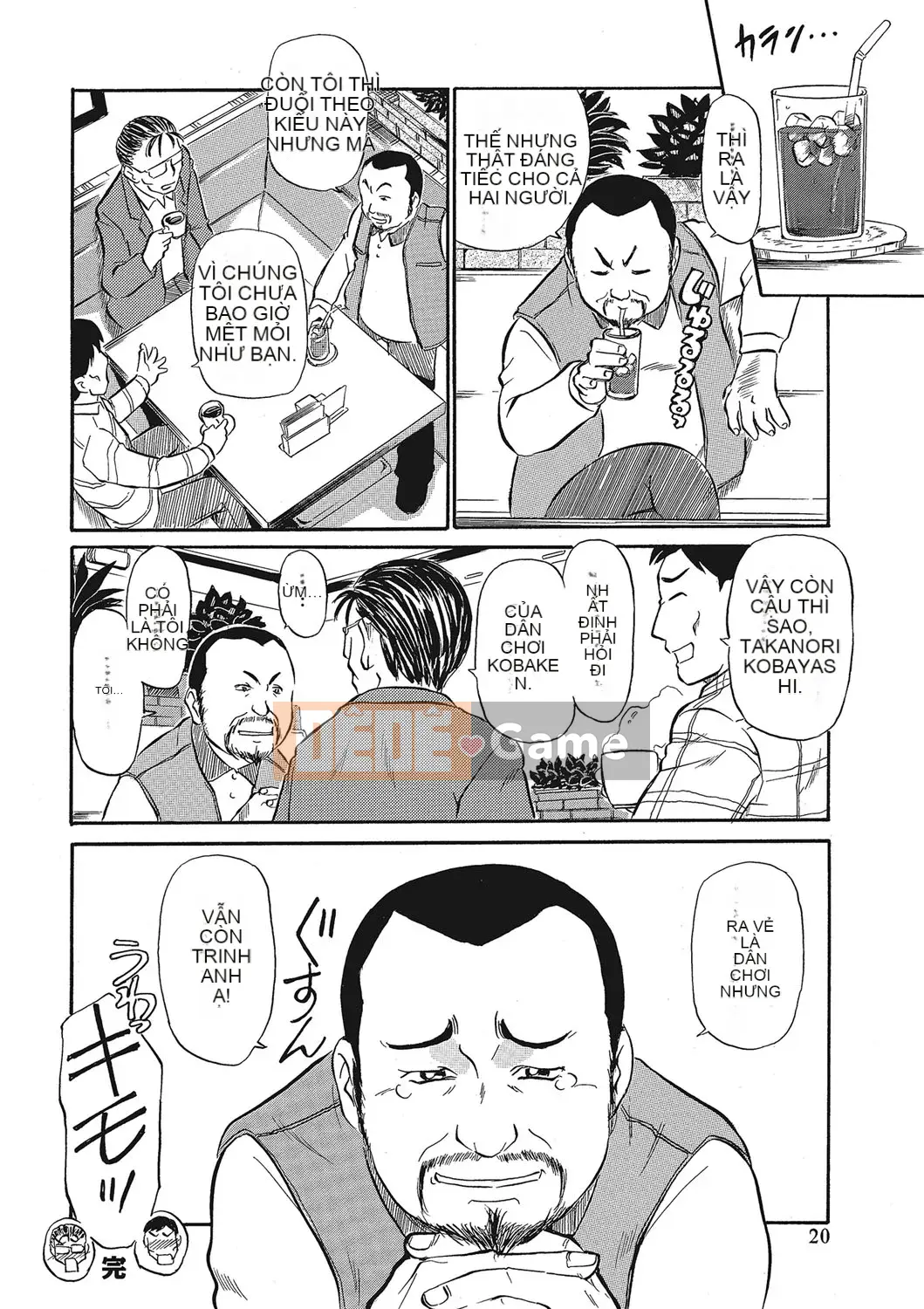 [Fujisawa Tatsuro] Melomero với thịt đẹp của một người mẹ trưởng thành [Kỹ thuật số]