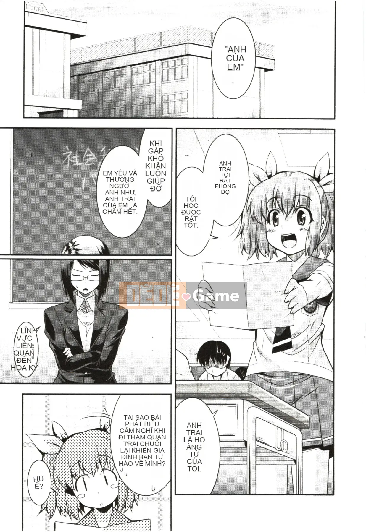 [Utamaro] Áo ngực nghiêm túc!?