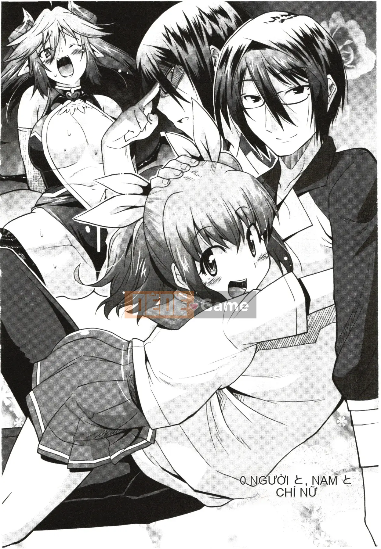 [Utamaro] Áo ngực nghiêm túc!?