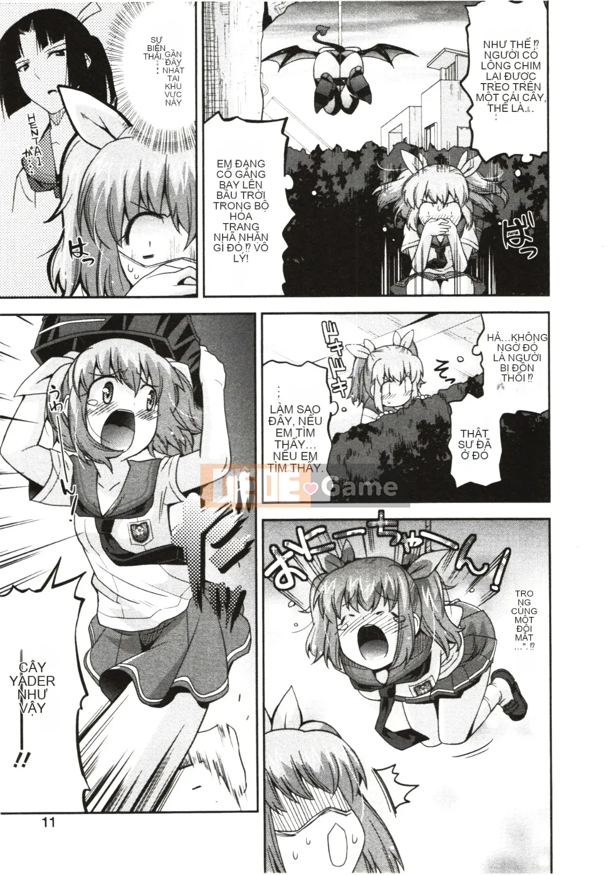 [Utamaro] Áo ngực nghiêm túc!?