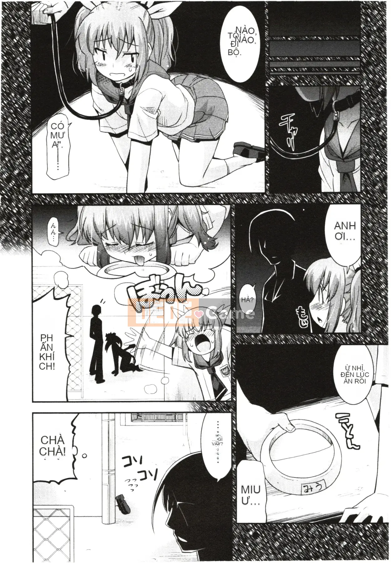 [Utamaro] Áo ngực nghiêm túc!?