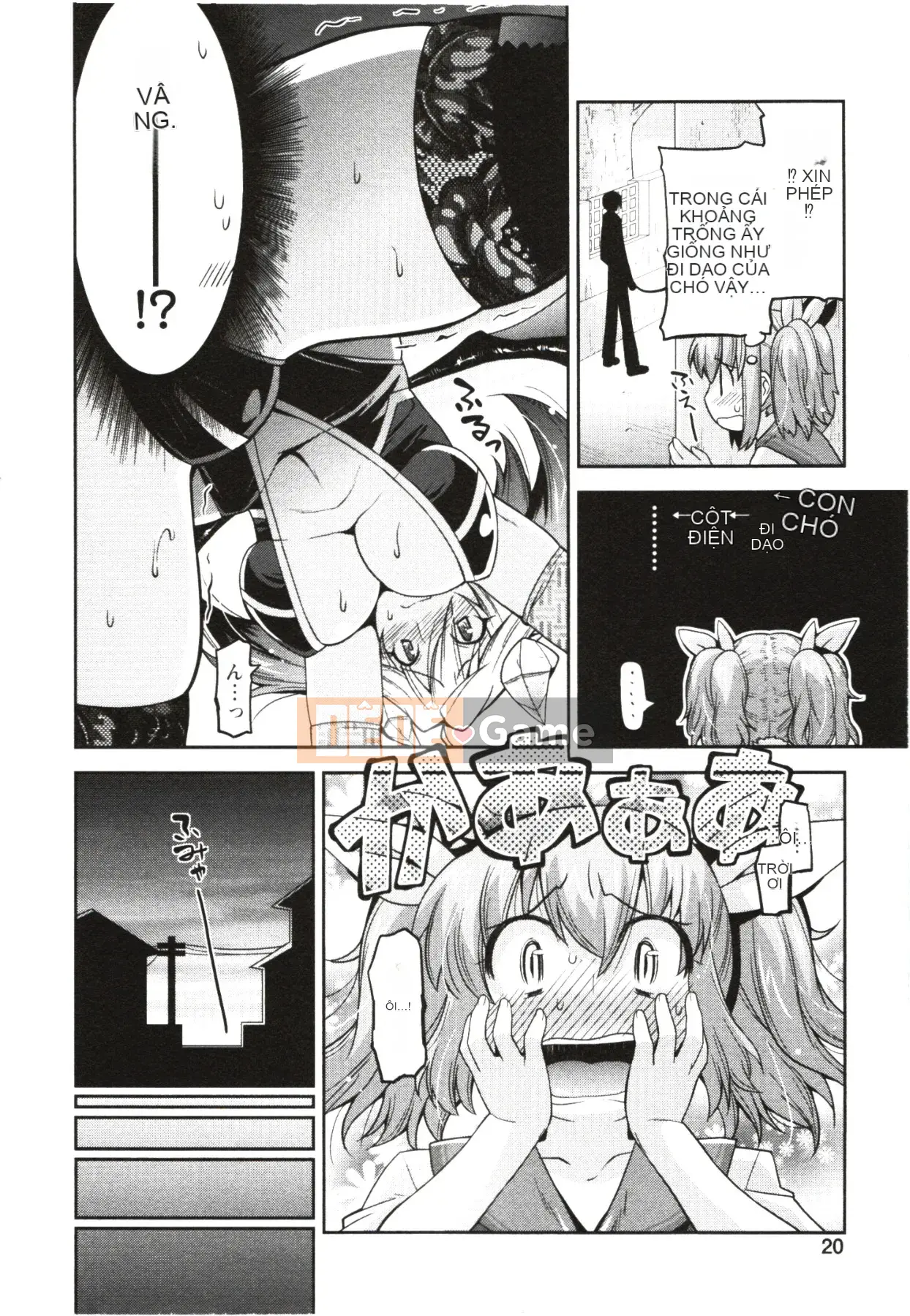 [Utamaro] Áo ngực nghiêm túc!?