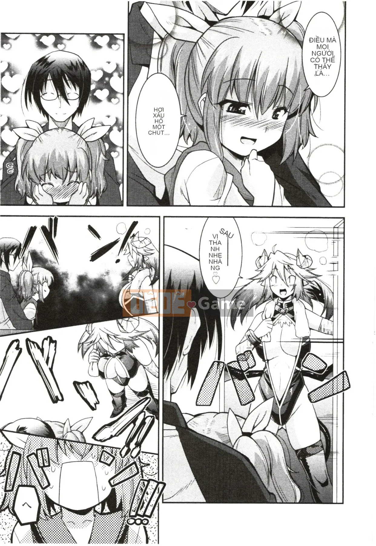 [Utamaro] Áo ngực nghiêm túc!?