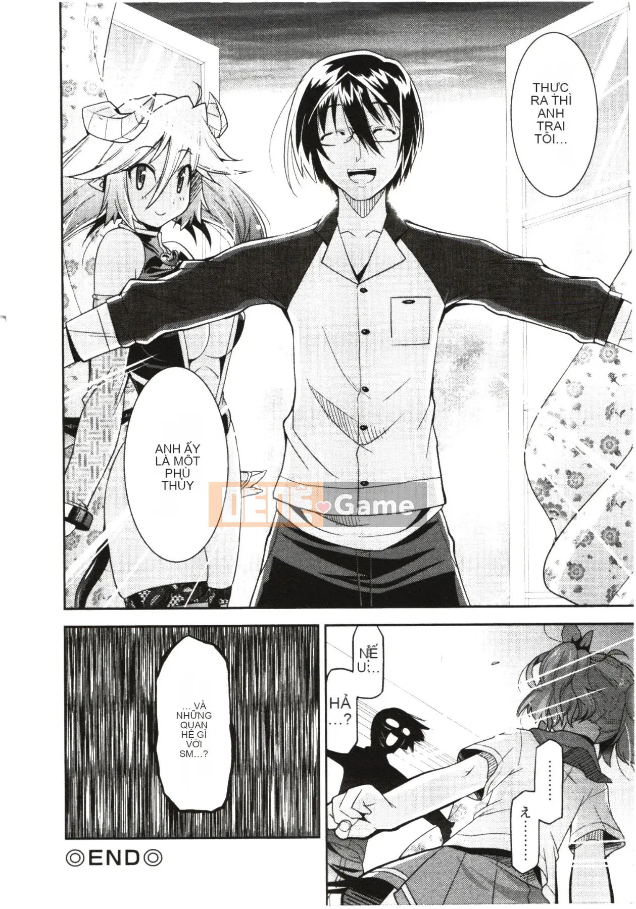 [Utamaro] Áo ngực nghiêm túc!?