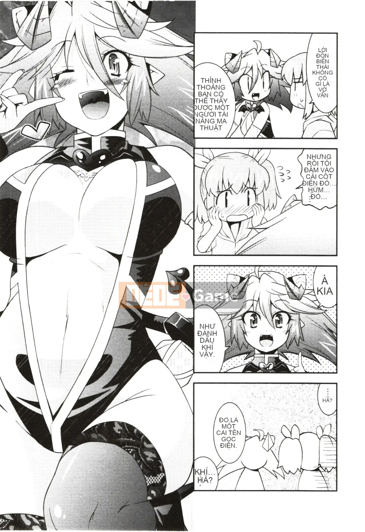 [Utamaro] Áo ngực nghiêm túc!?