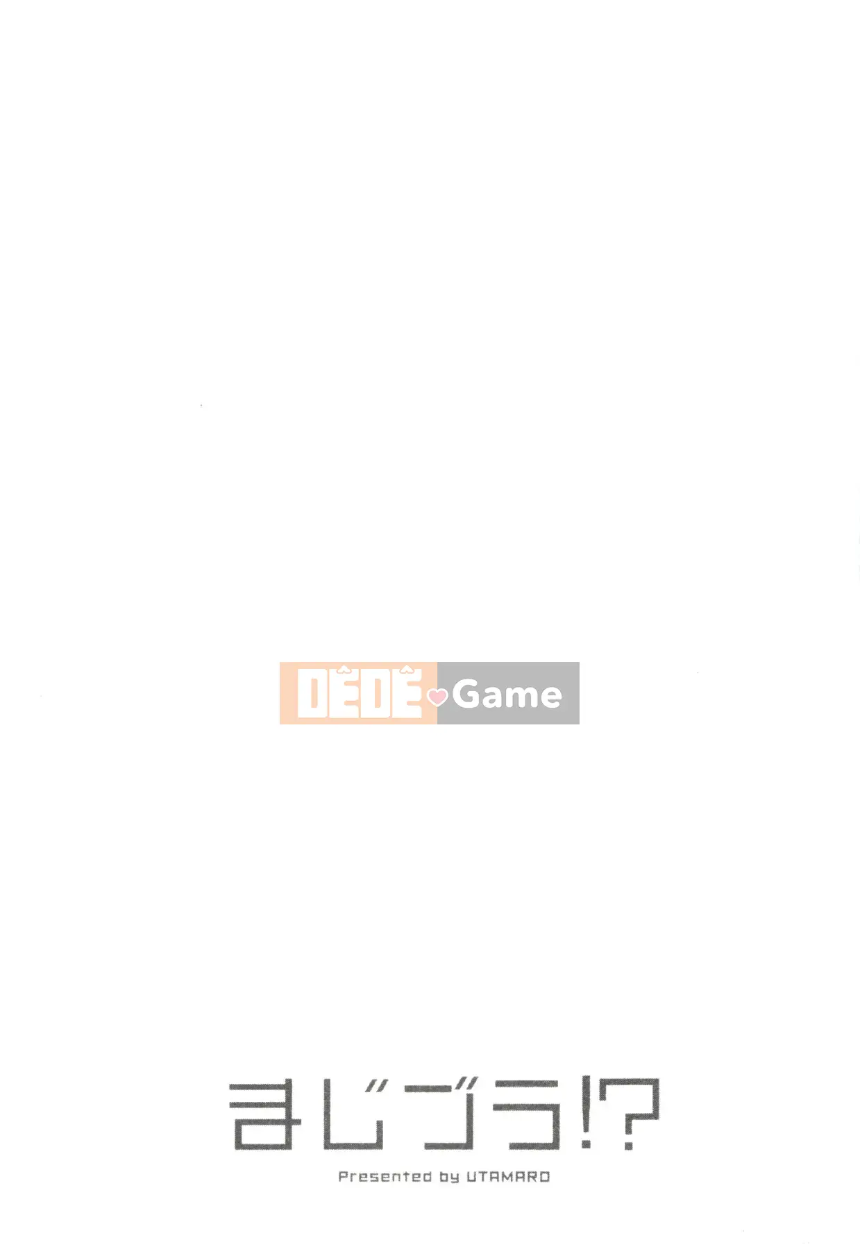 [Utamaro] Áo ngực nghiêm túc!?