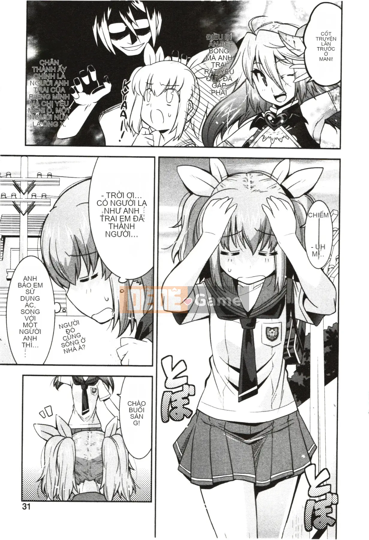 [Utamaro] Áo ngực nghiêm túc!?