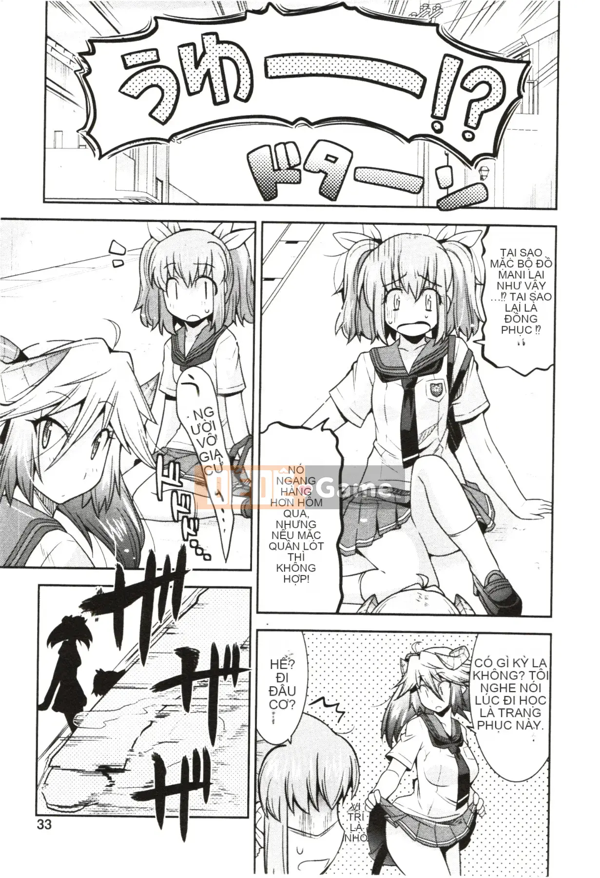 [Utamaro] Áo ngực nghiêm túc!?