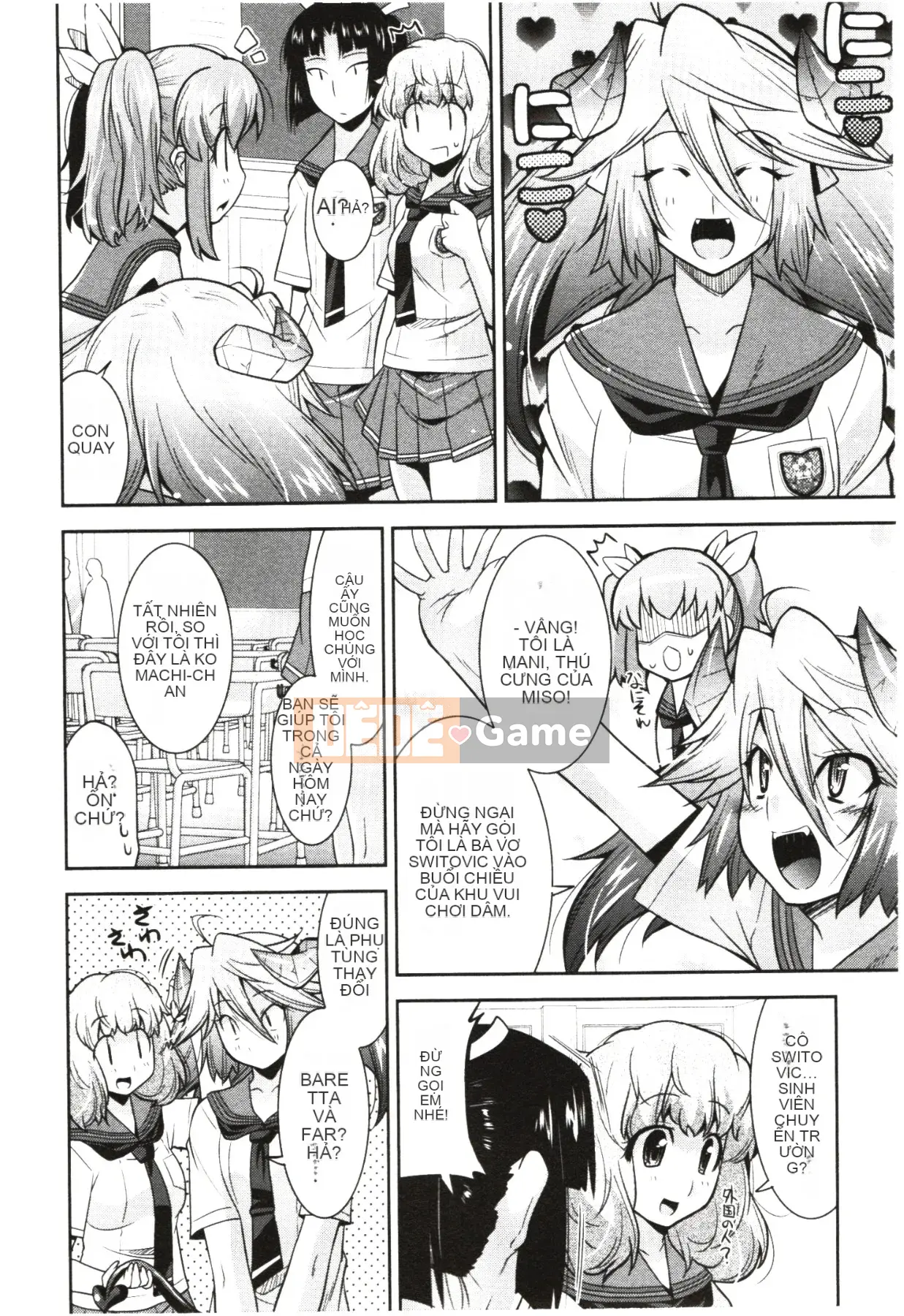 [Utamaro] Áo ngực nghiêm túc!?