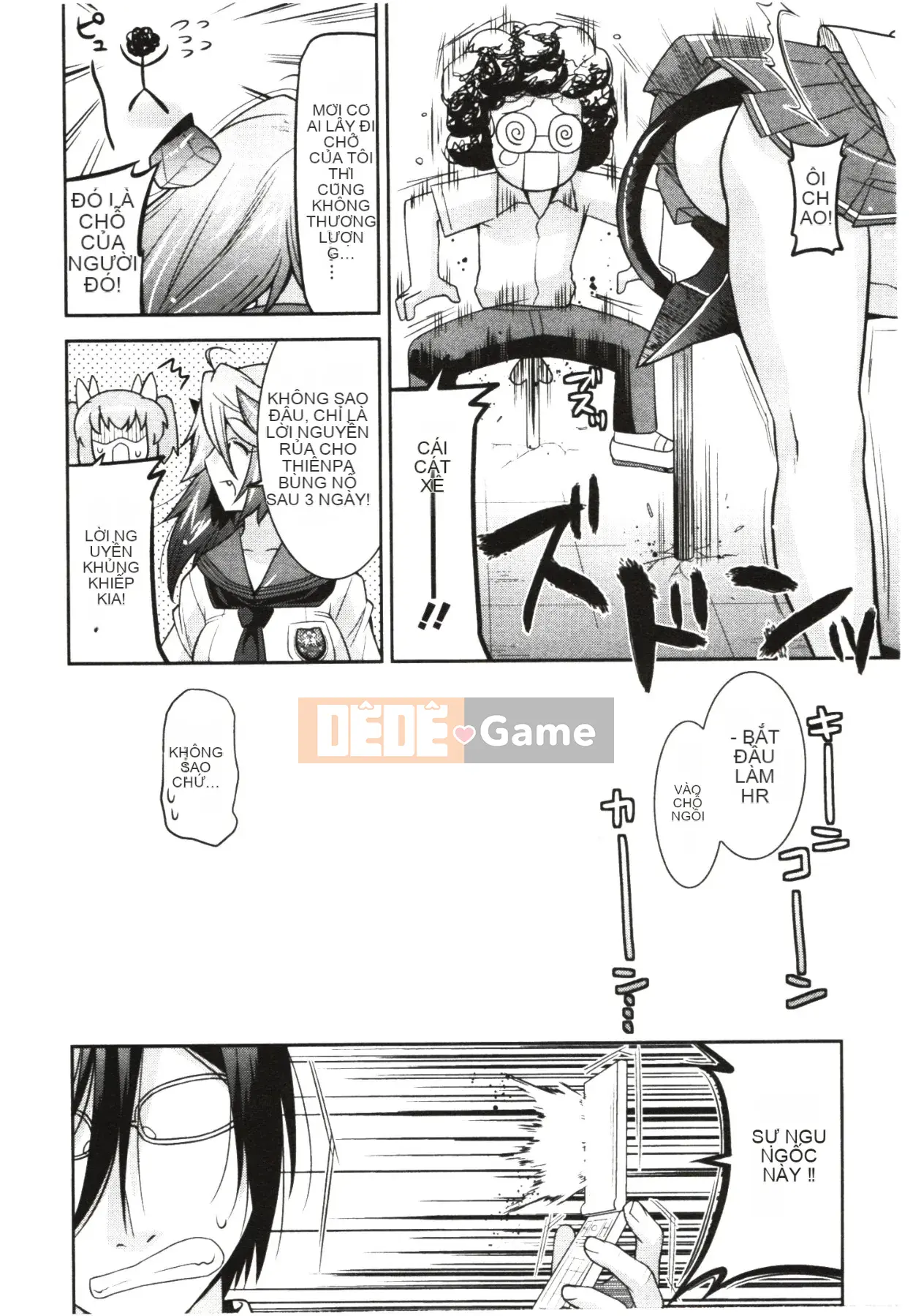 [Utamaro] Áo ngực nghiêm túc!?