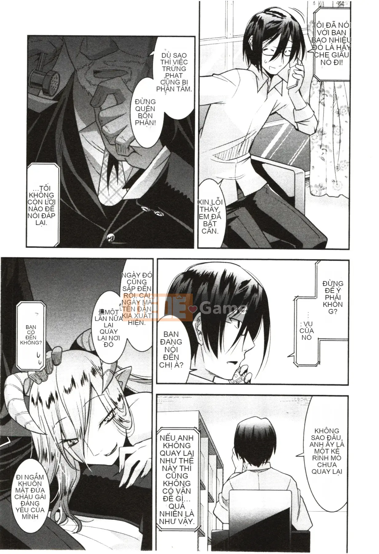 [Utamaro] Áo ngực nghiêm túc!?