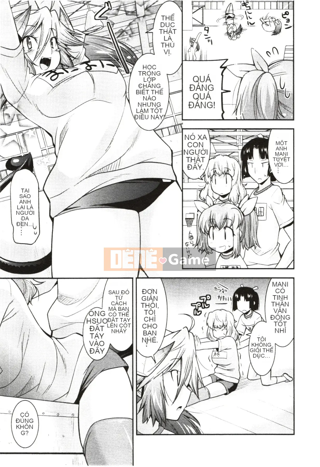 [Utamaro] Áo ngực nghiêm túc!?