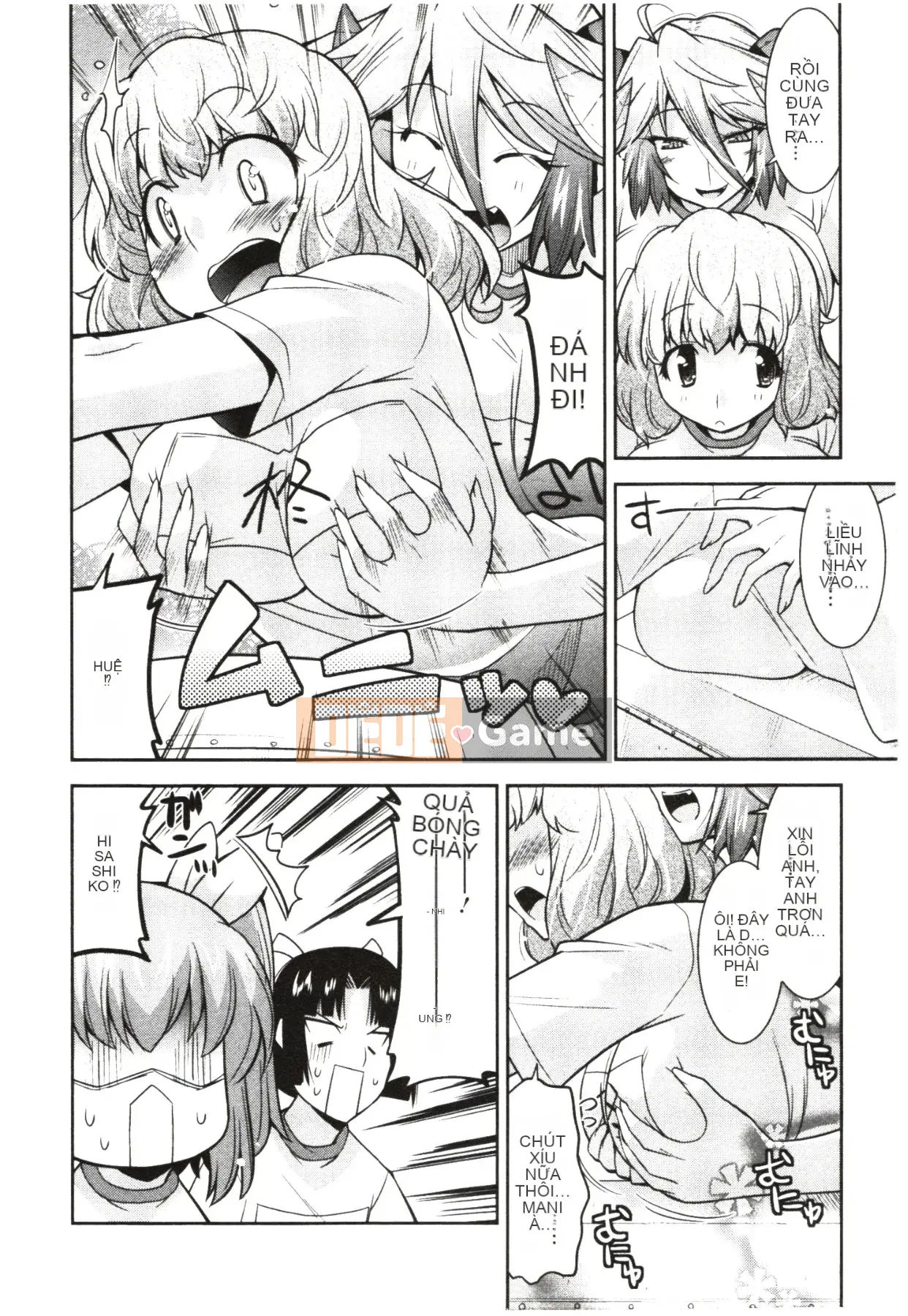 [Utamaro] Áo ngực nghiêm túc!?