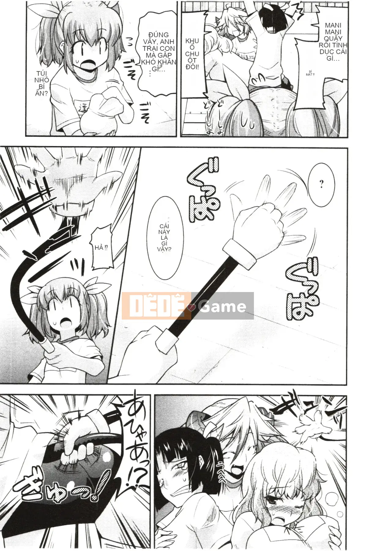 [Utamaro] Áo ngực nghiêm túc!?