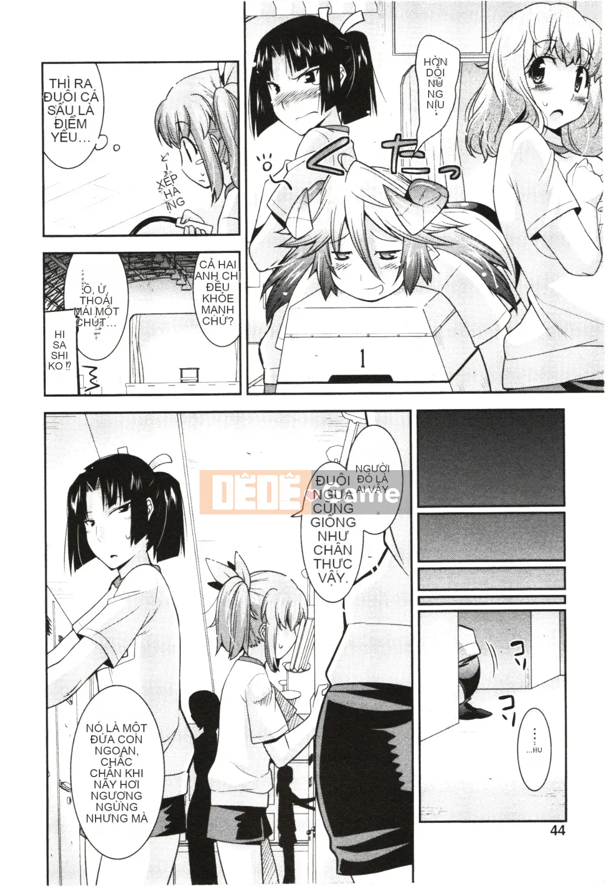 [Utamaro] Áo ngực nghiêm túc!?