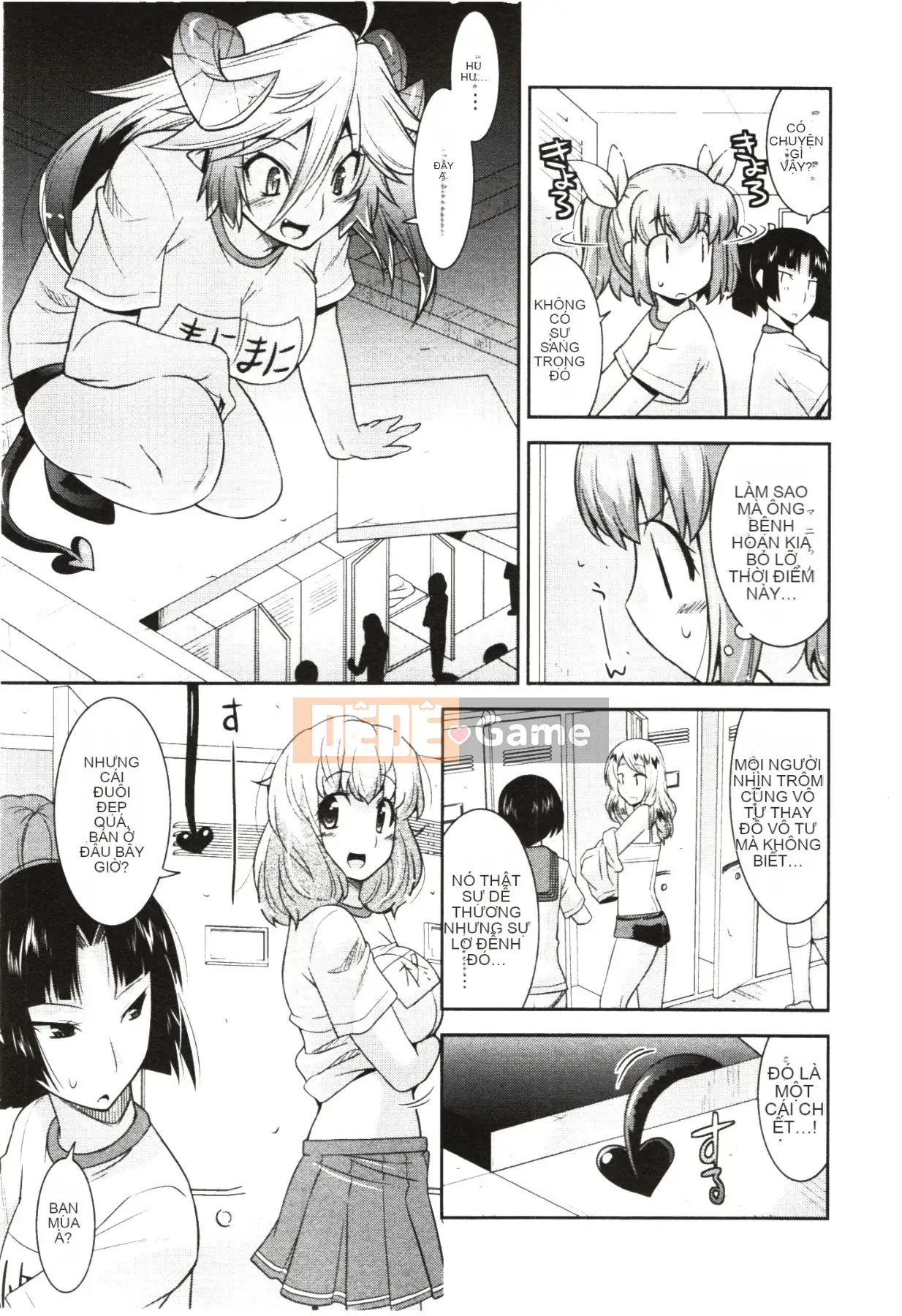 [Utamaro] Áo ngực nghiêm túc!?