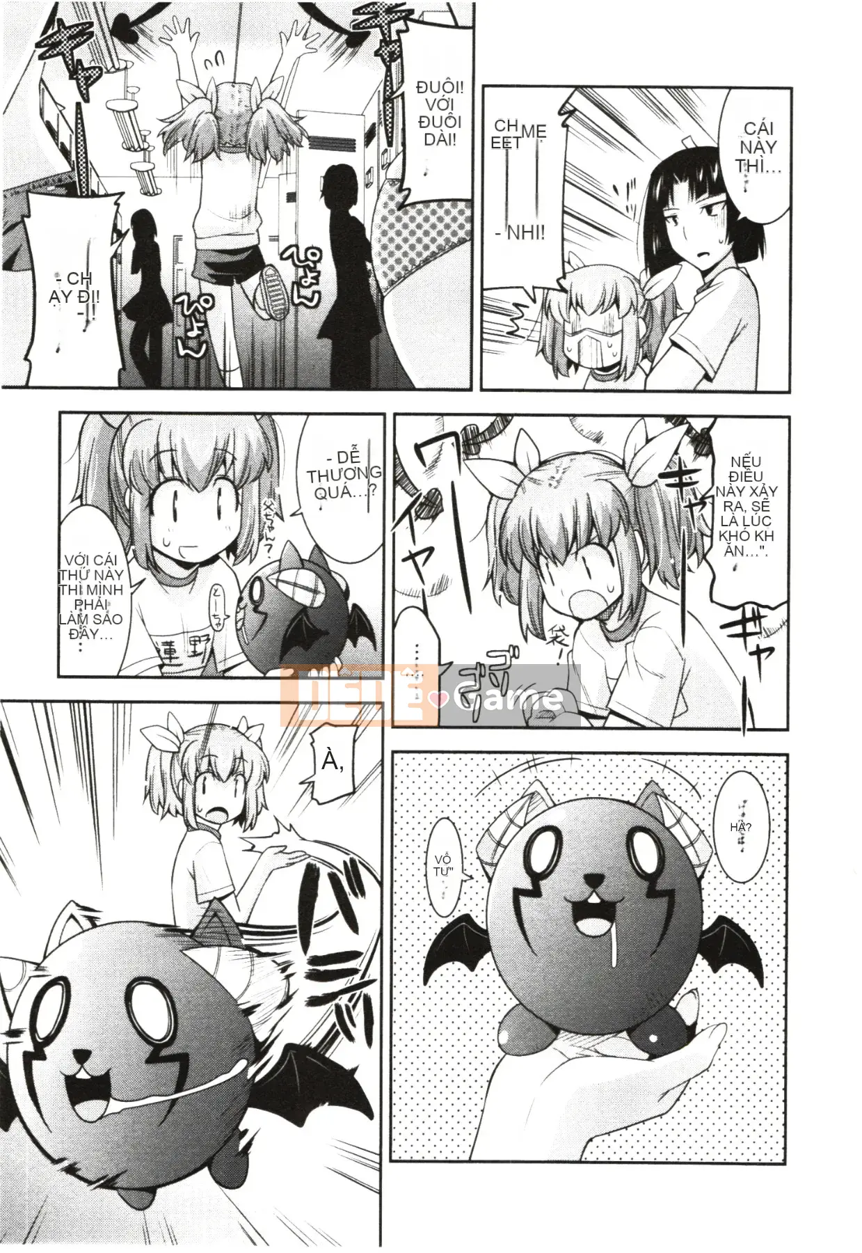 [Utamaro] Áo ngực nghiêm túc!?