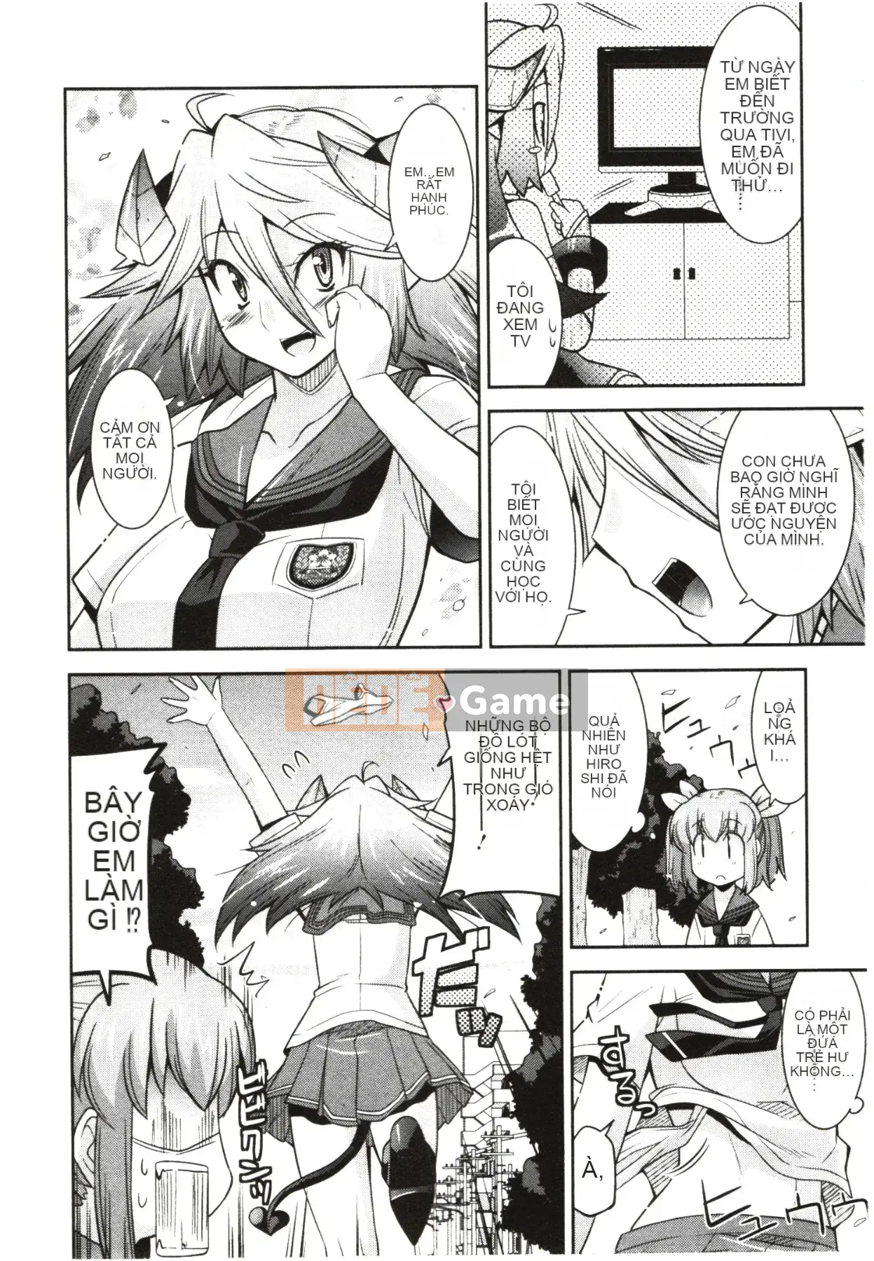 [Utamaro] Áo ngực nghiêm túc!?