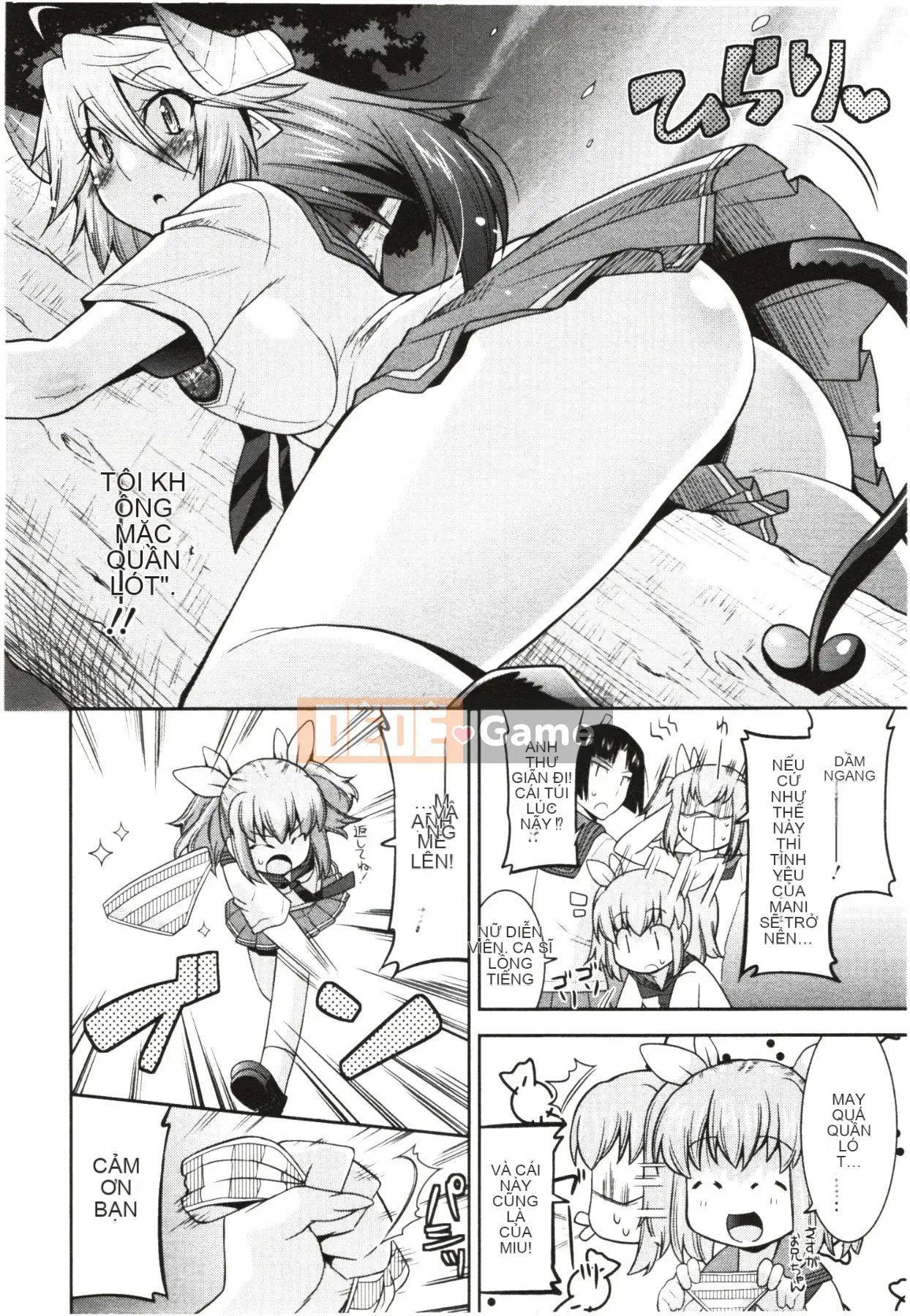 [Utamaro] Áo ngực nghiêm túc!?