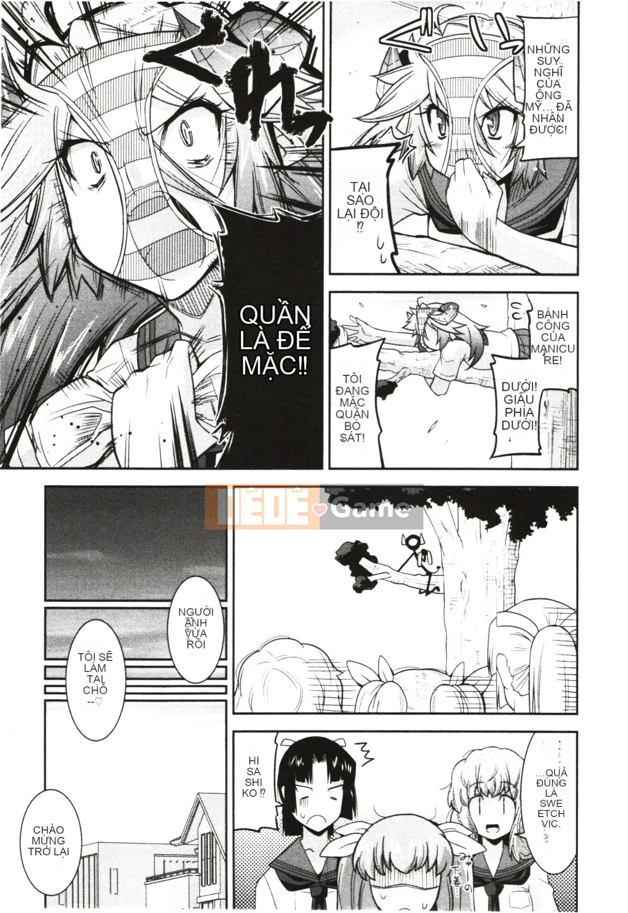 [Utamaro] Áo ngực nghiêm túc!?