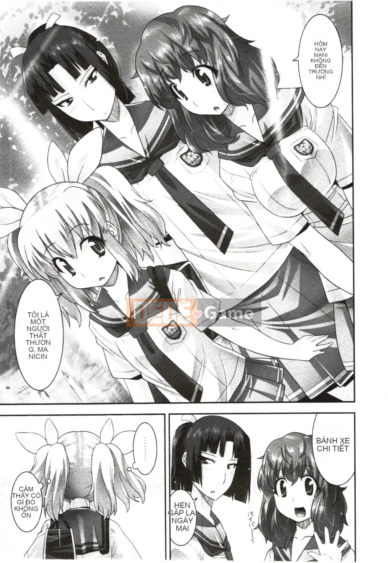 [Utamaro] Áo ngực nghiêm túc!?