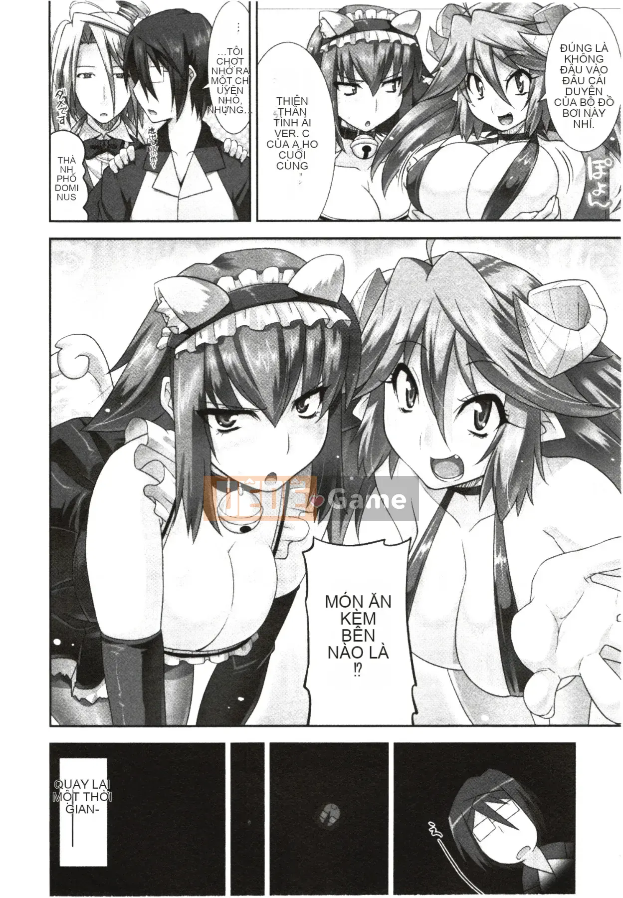 [Utamaro] Áo ngực nghiêm túc!?