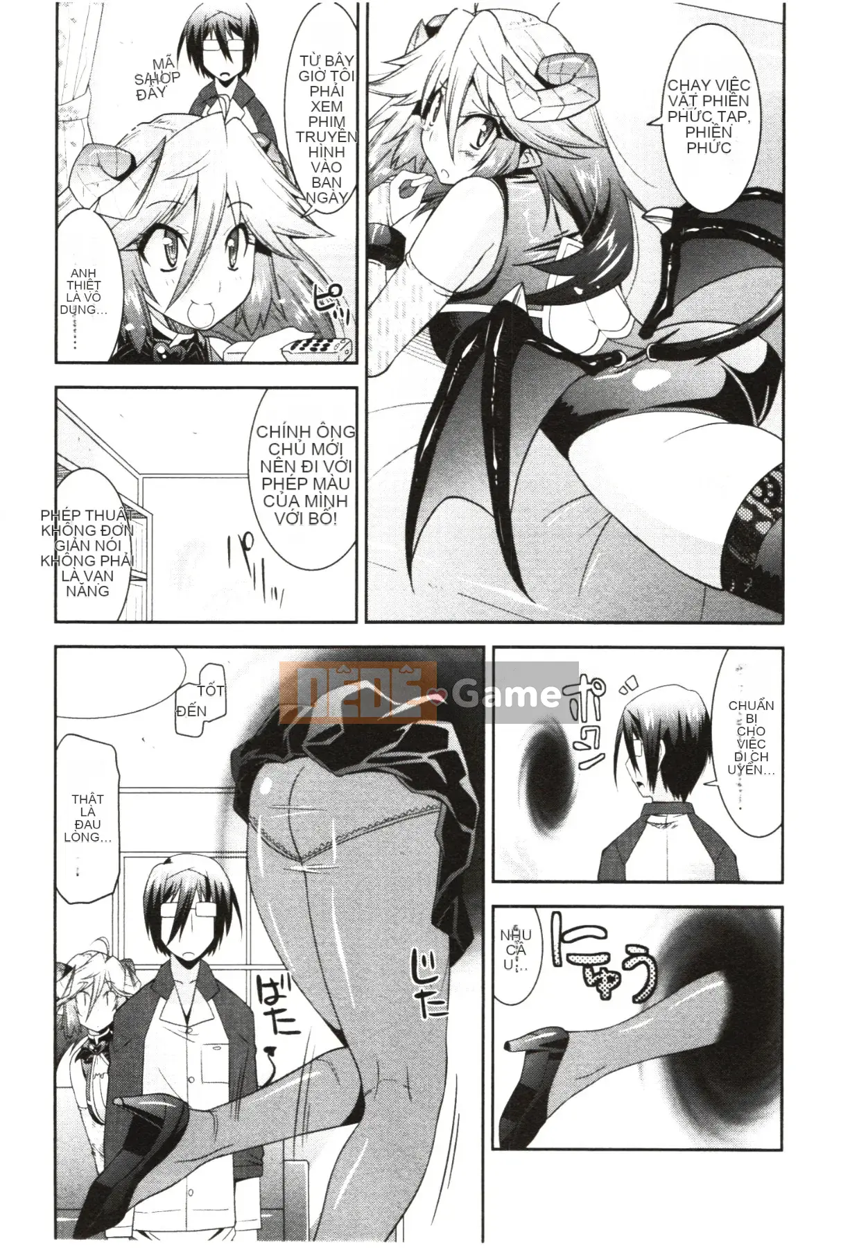 [Utamaro] Áo ngực nghiêm túc!?