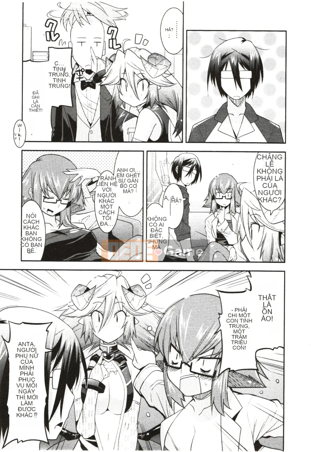 [Utamaro] Áo ngực nghiêm túc!?