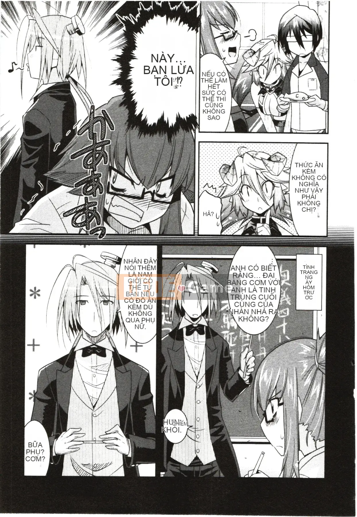 [Utamaro] Áo ngực nghiêm túc!?