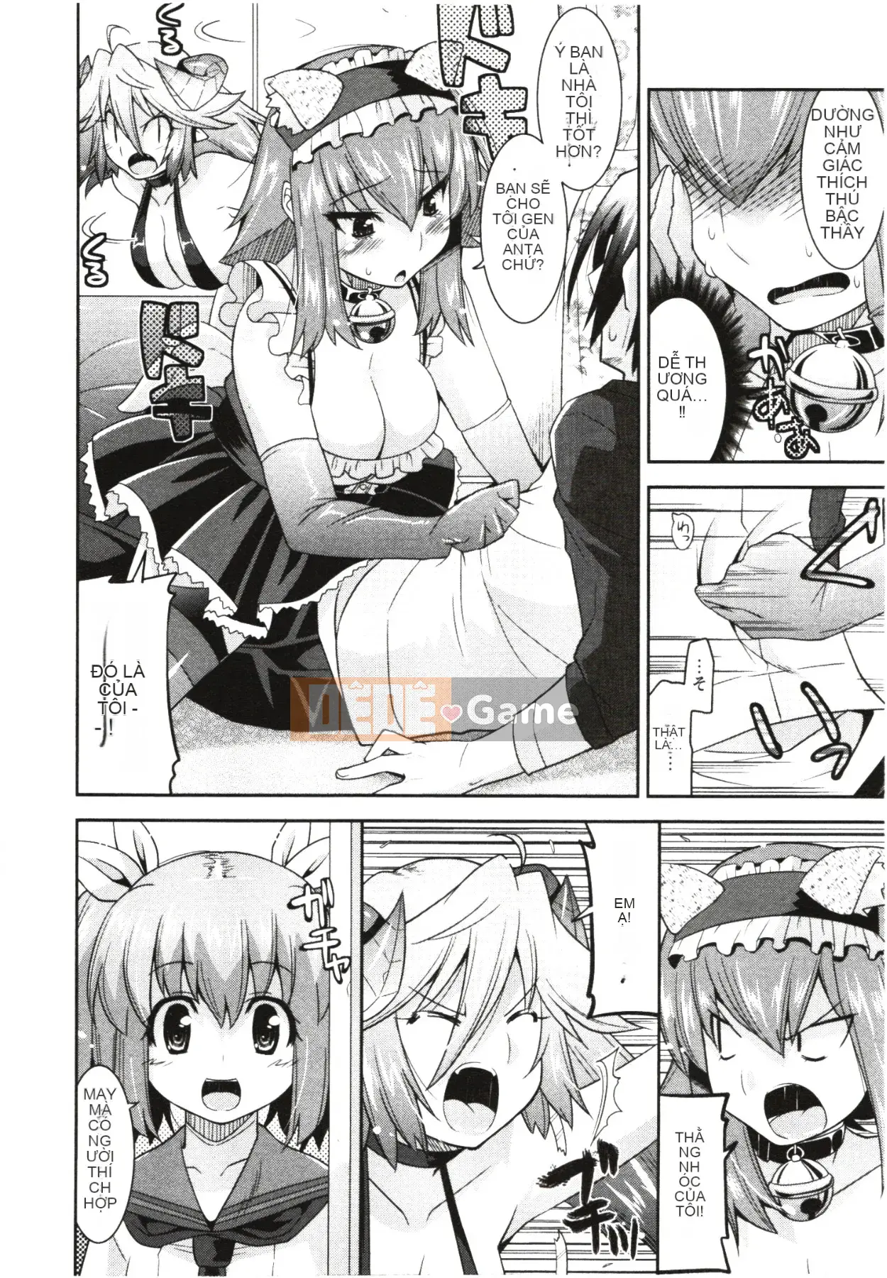 [Utamaro] Áo ngực nghiêm túc!?