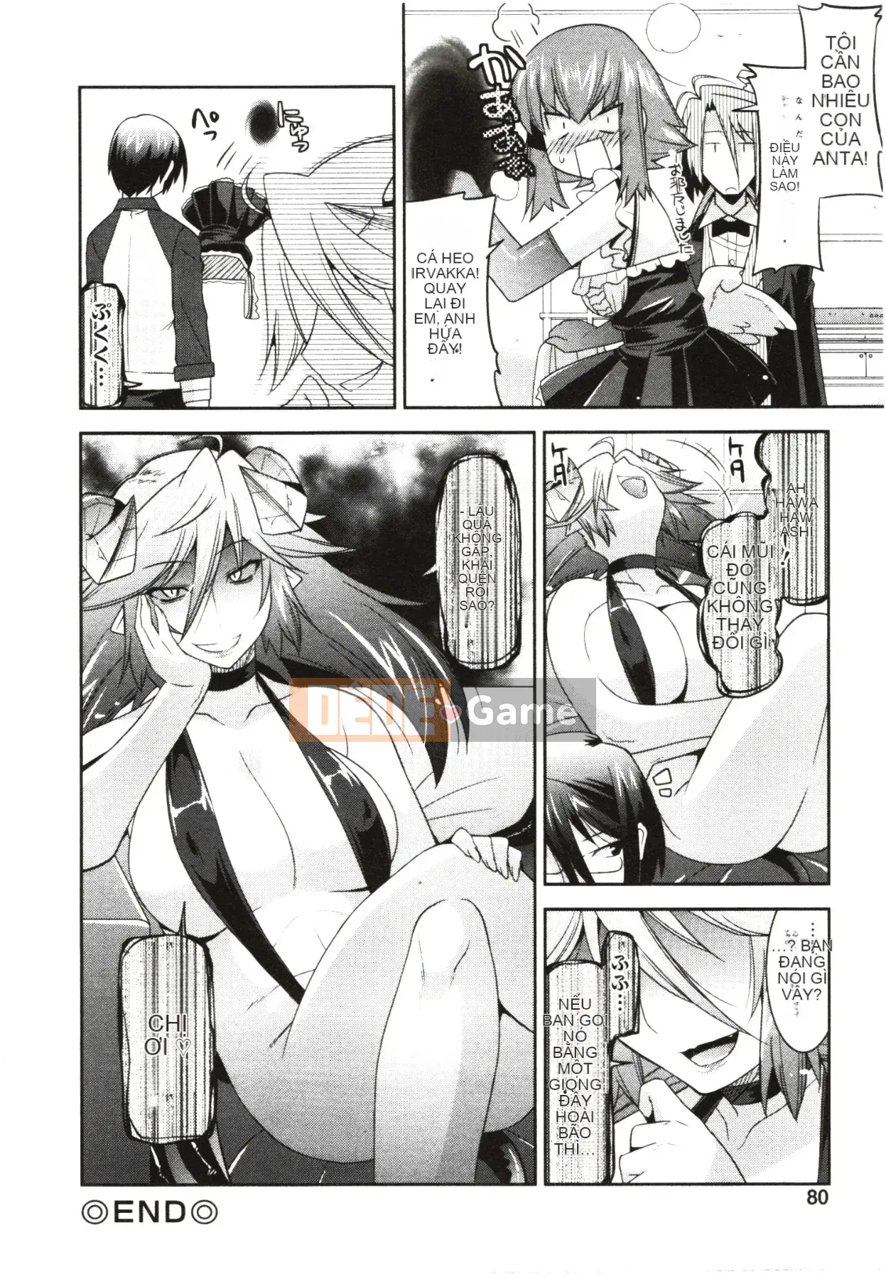 [Utamaro] Áo ngực nghiêm túc!?