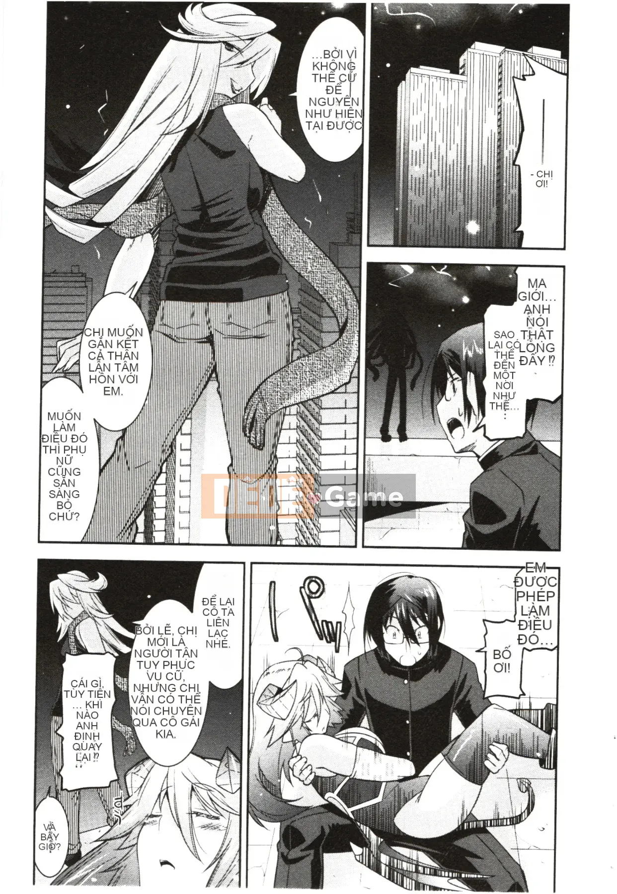 [Utamaro] Áo ngực nghiêm túc!?