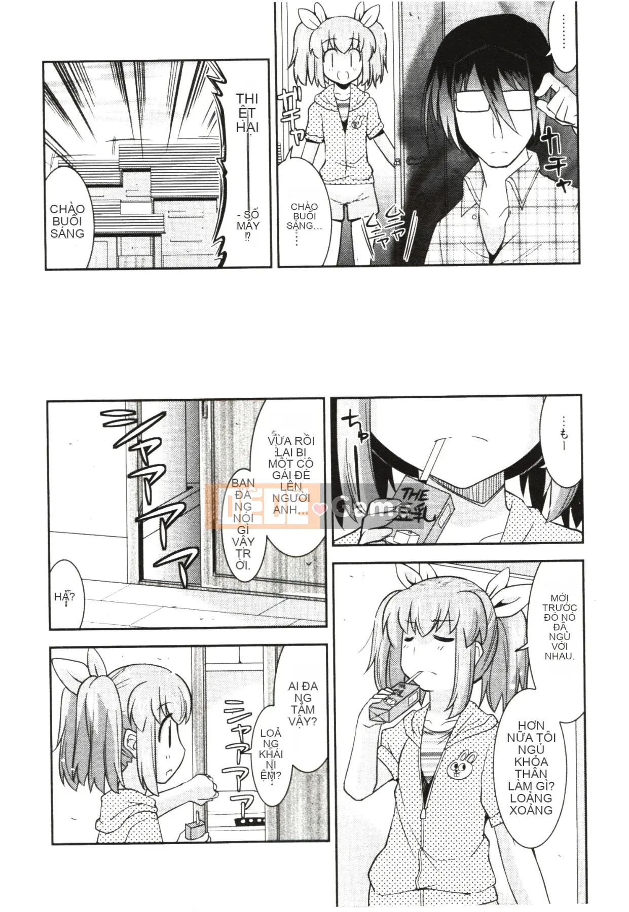 [Utamaro] Áo ngực nghiêm túc!?