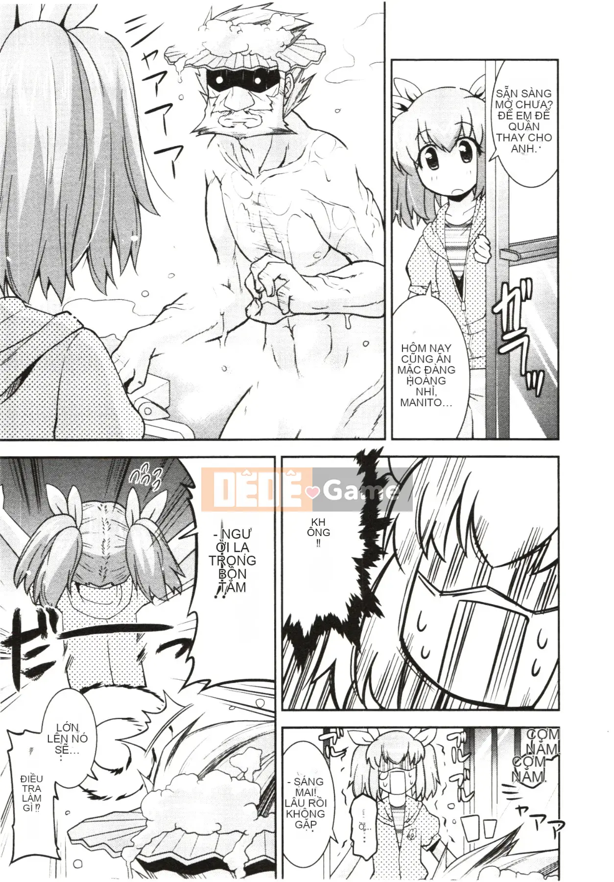 [Utamaro] Áo ngực nghiêm túc!?