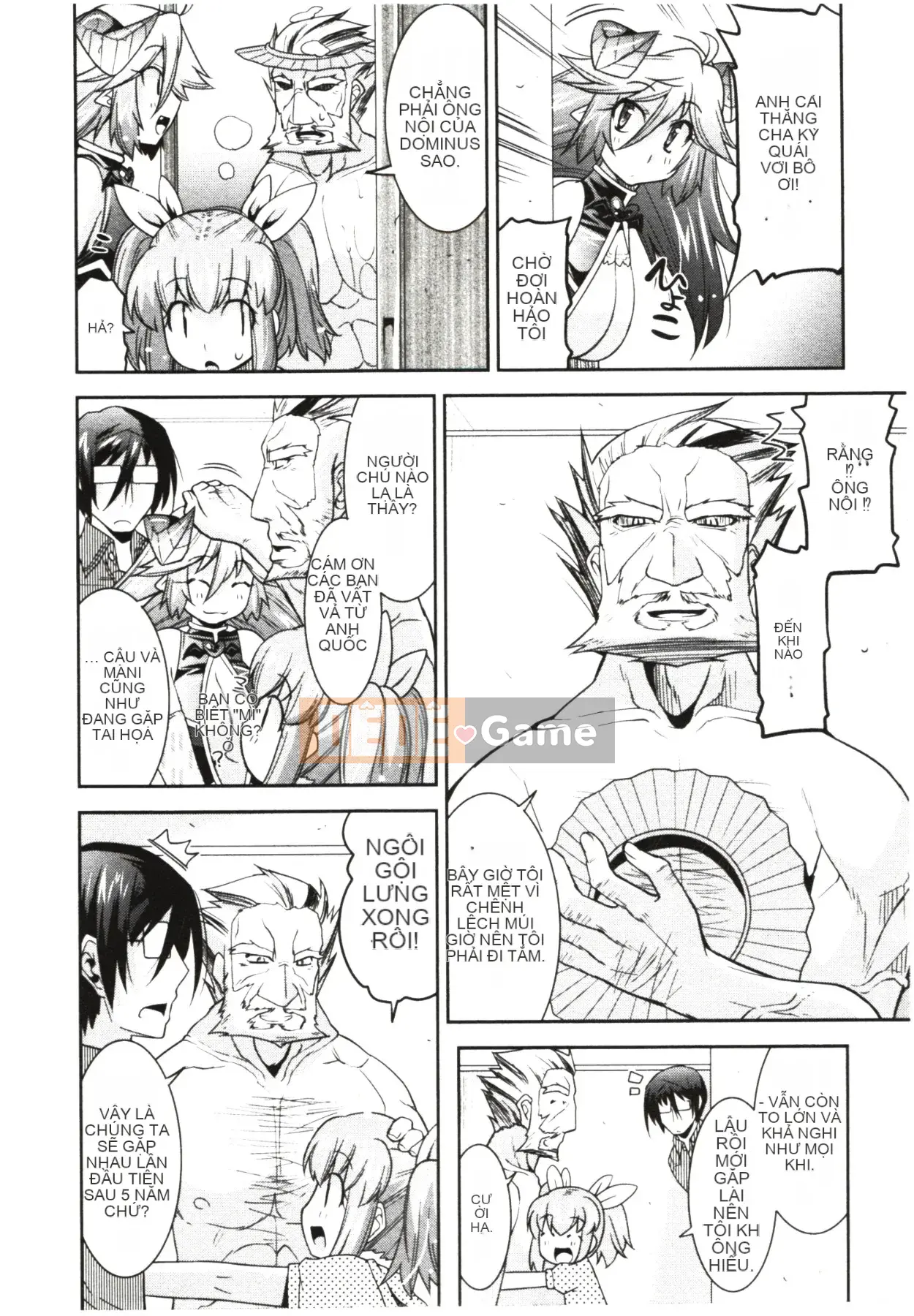 [Utamaro] Áo ngực nghiêm túc!?