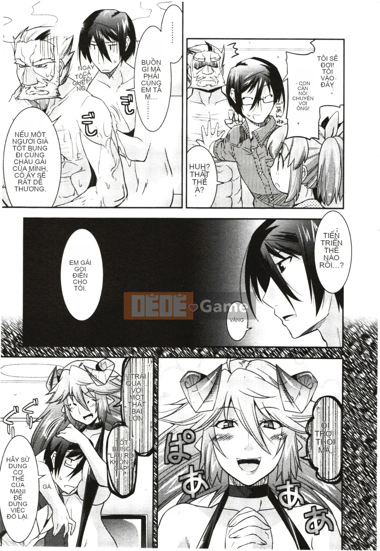 [Utamaro] Áo ngực nghiêm túc!?