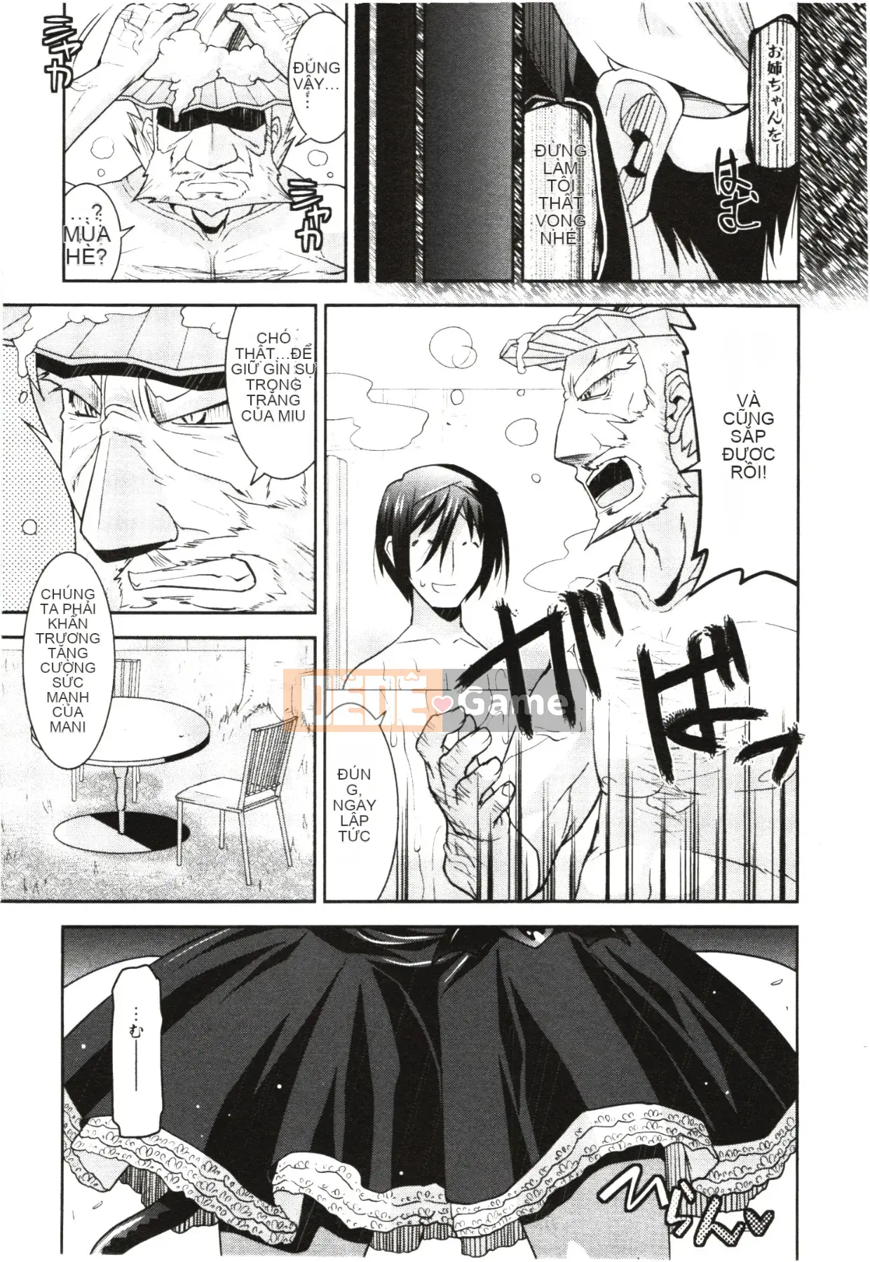 [Utamaro] Áo ngực nghiêm túc!?