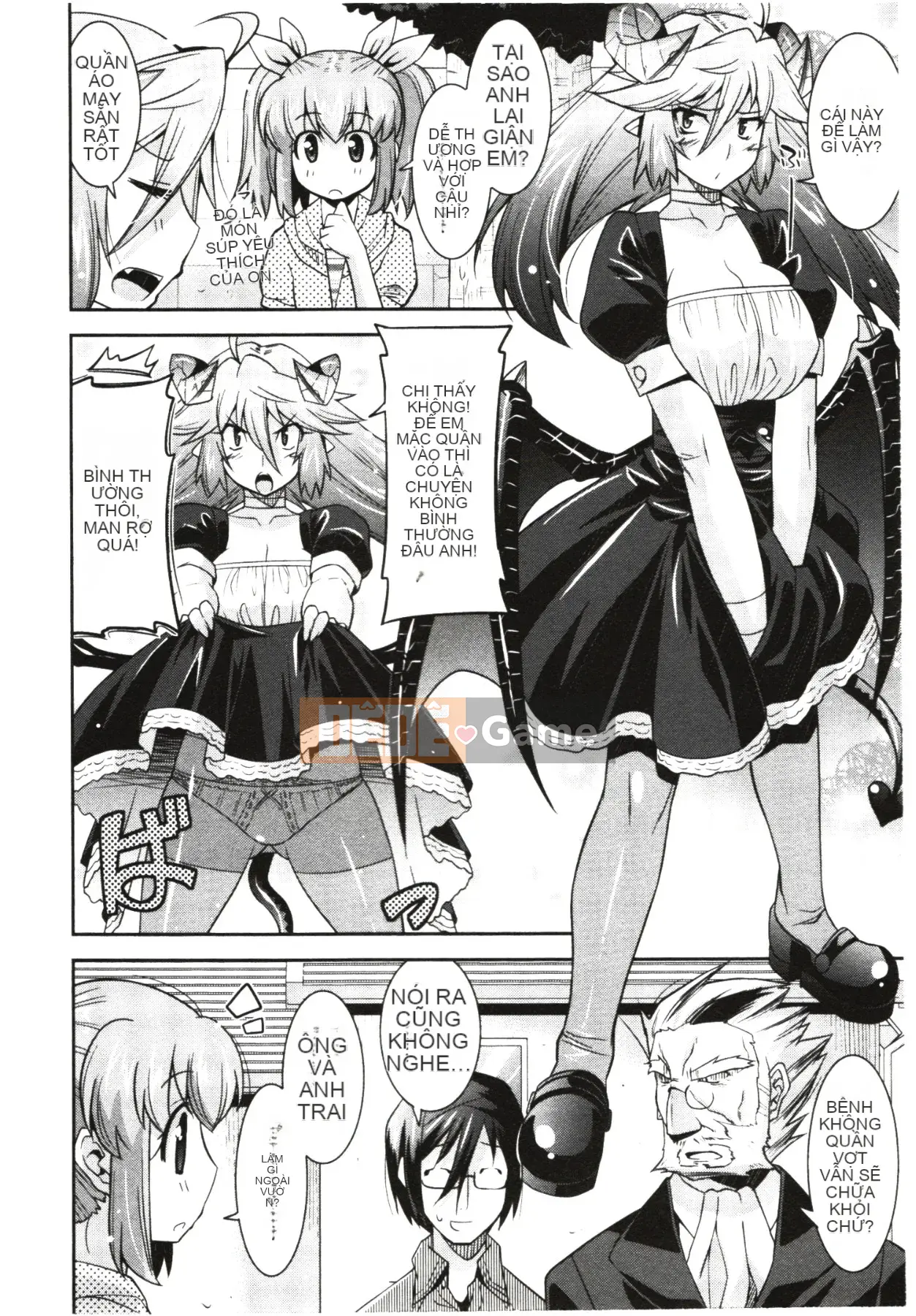 [Utamaro] Áo ngực nghiêm túc!?