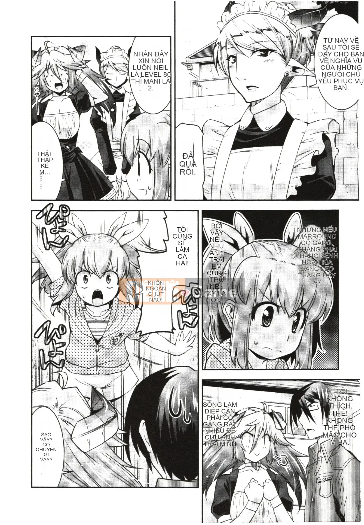 [Utamaro] Áo ngực nghiêm túc!?