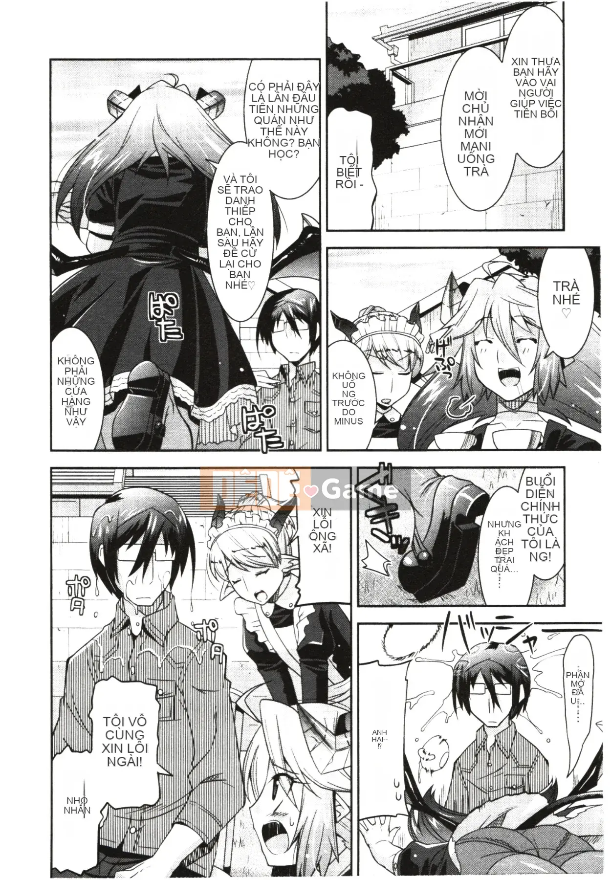 [Utamaro] Áo ngực nghiêm túc!?