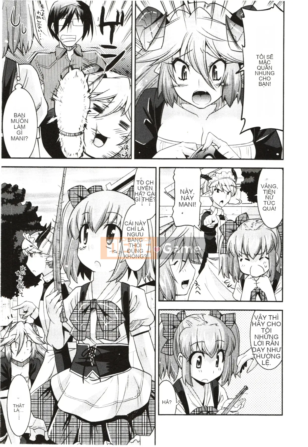 [Utamaro] Áo ngực nghiêm túc!?