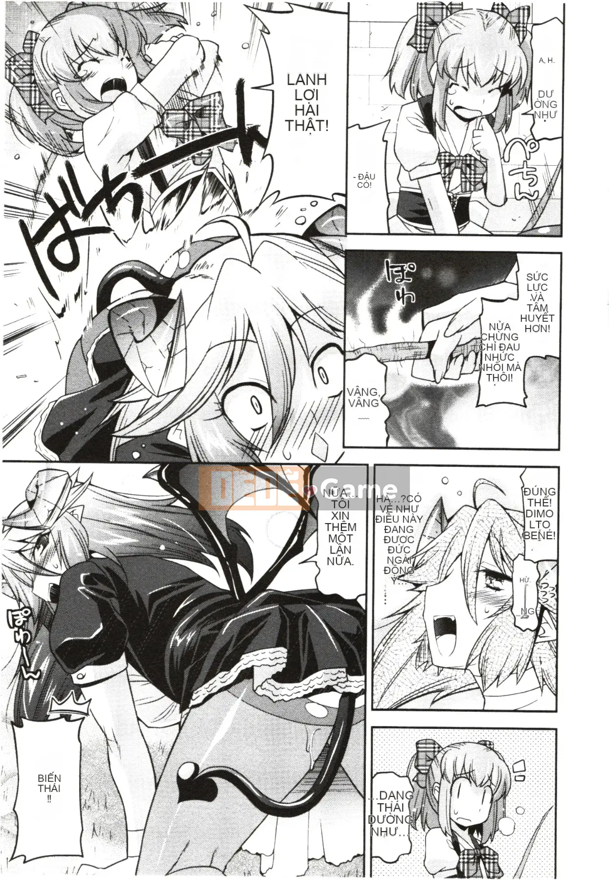 [Utamaro] Áo ngực nghiêm túc!?