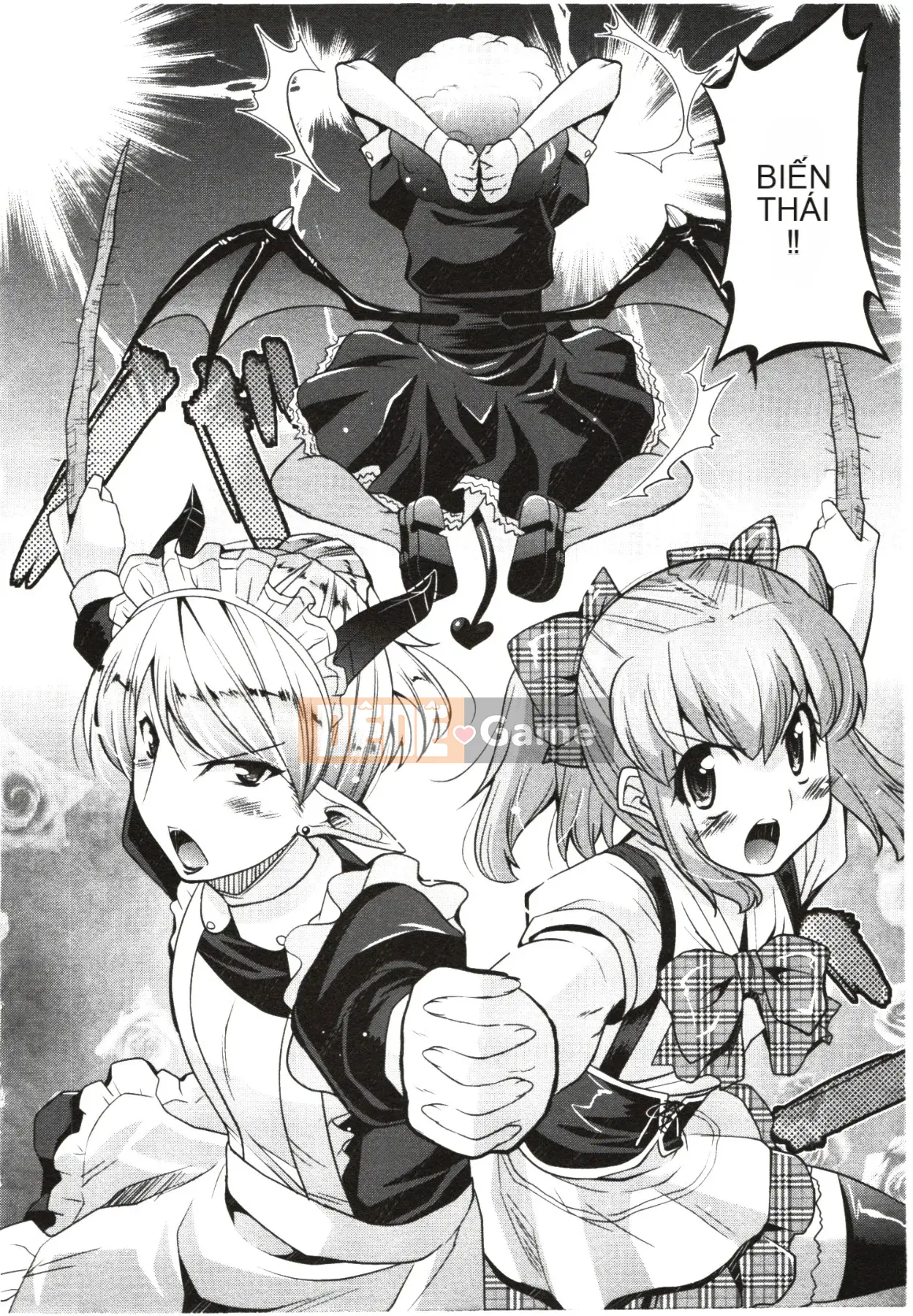 [Utamaro] Áo ngực nghiêm túc!?