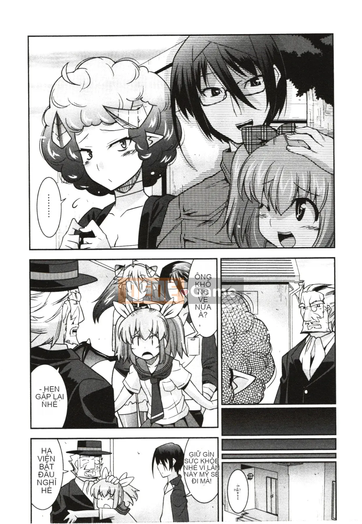 [Utamaro] Áo ngực nghiêm túc!?