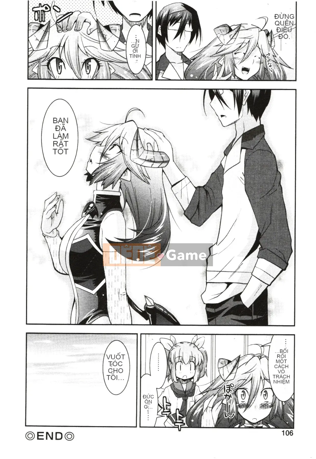 [Utamaro] Áo ngực nghiêm túc!?