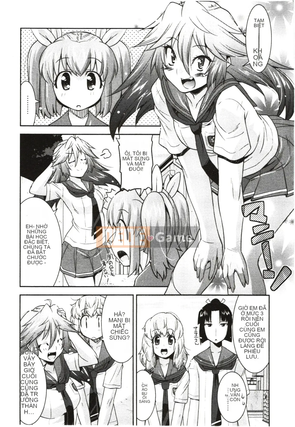 [Utamaro] Áo ngực nghiêm túc!?