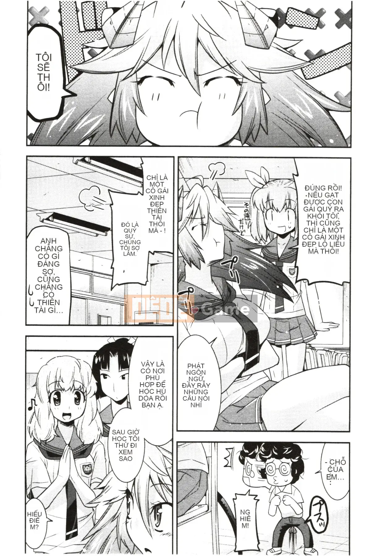 [Utamaro] Áo ngực nghiêm túc!?