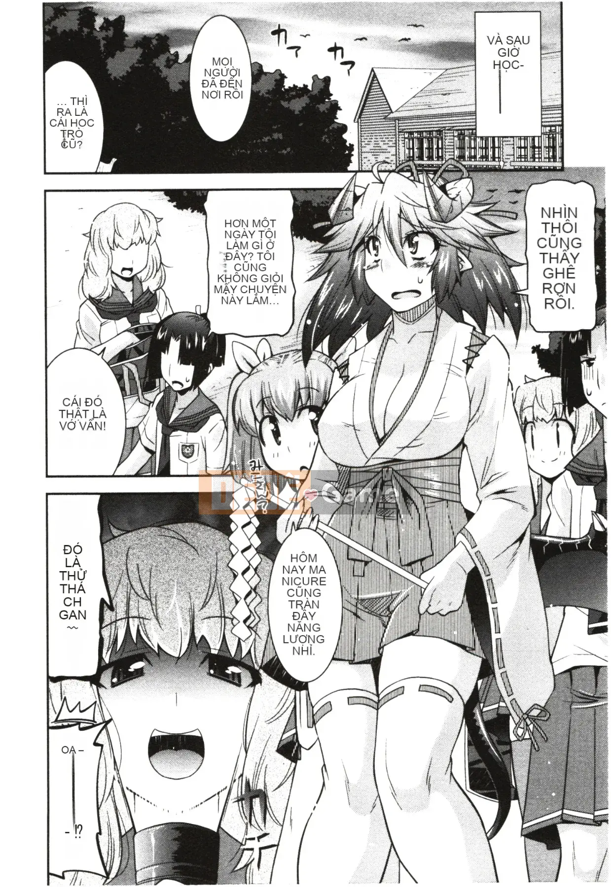 [Utamaro] Áo ngực nghiêm túc!?