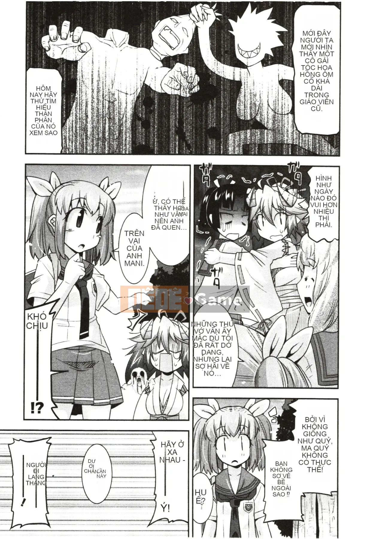 [Utamaro] Áo ngực nghiêm túc!?