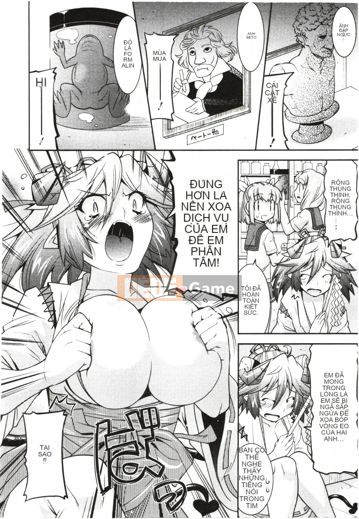 [Utamaro] Áo ngực nghiêm túc!?